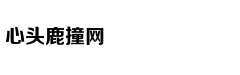 毛宁：青春正好 梦想正当时